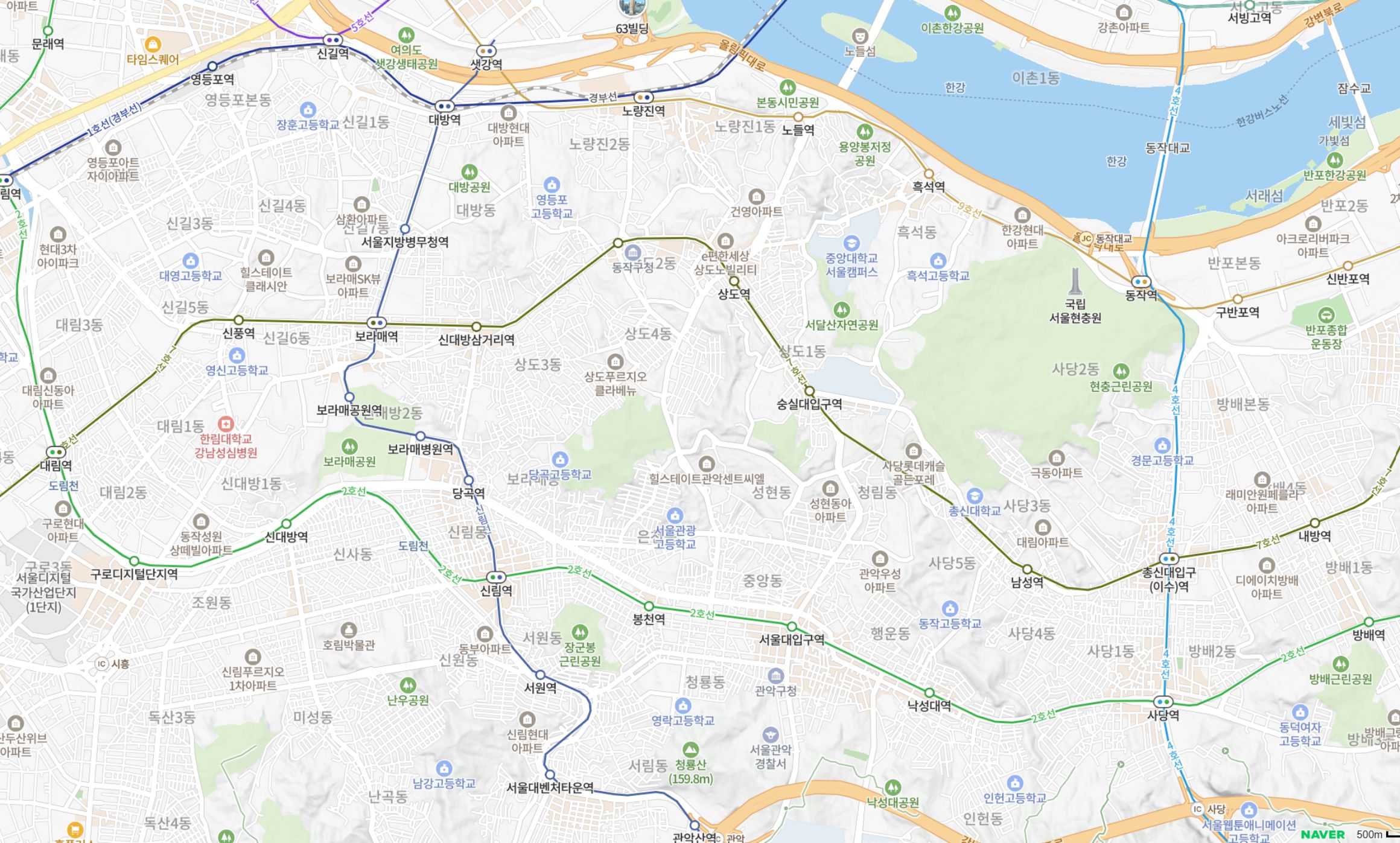 어이구 