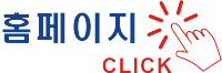 힐스테이트상도 