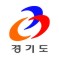 경기/지식산업센터